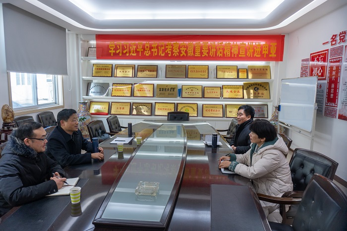 湯志校長(zhǎng)調(diào)研企業(yè).jpg